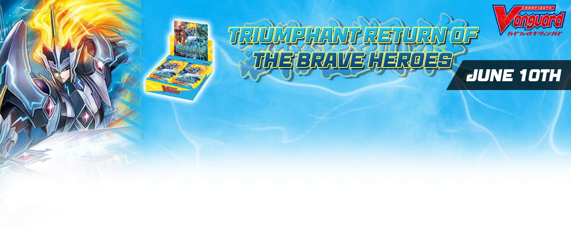 CFV Triumphant Return of the Brave Heroes